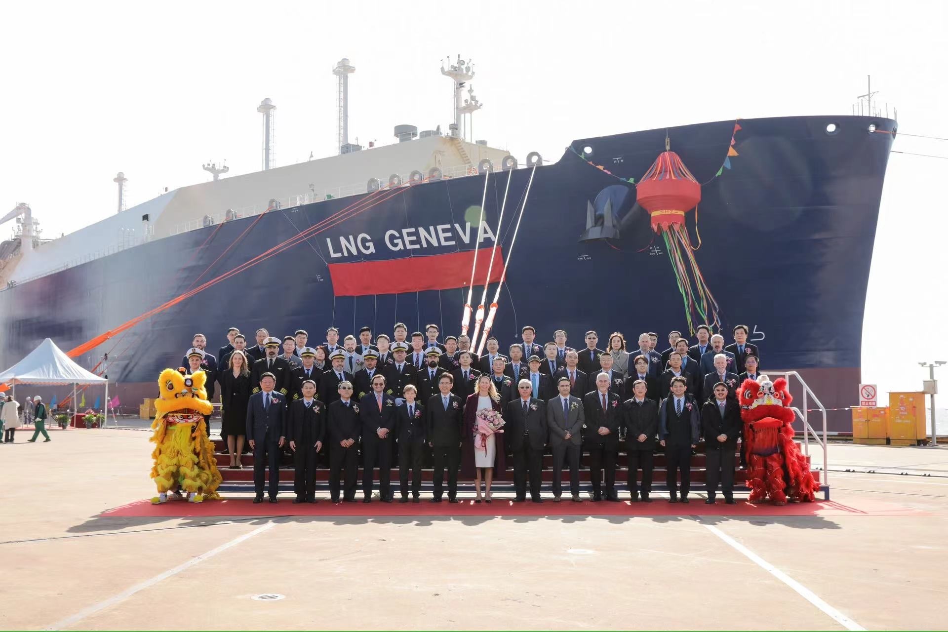 贝仕 LNG船队又添新丁——“LNG GENEVA”号